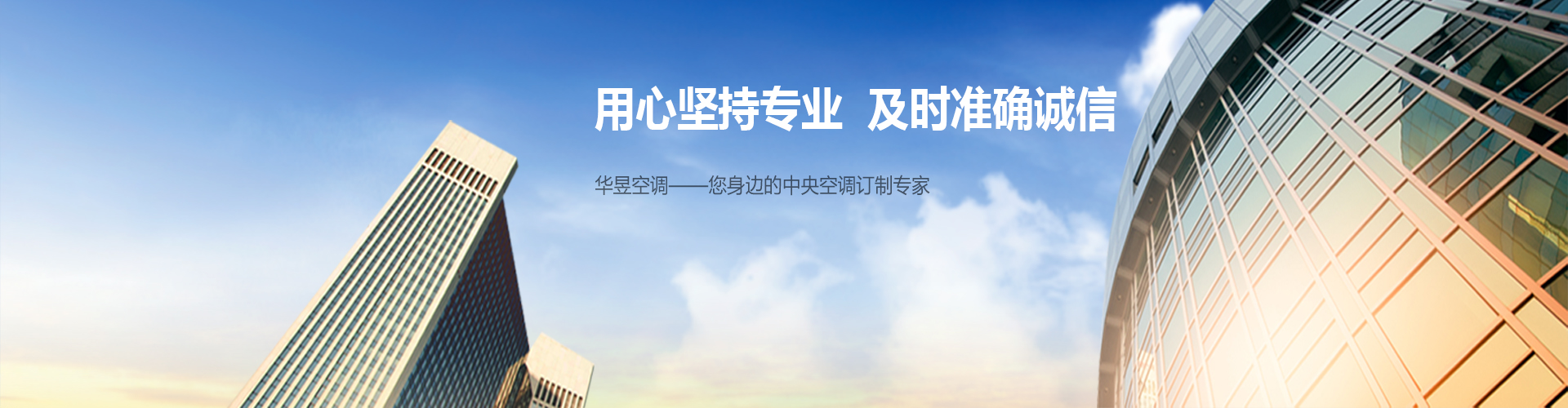冠袍带履网